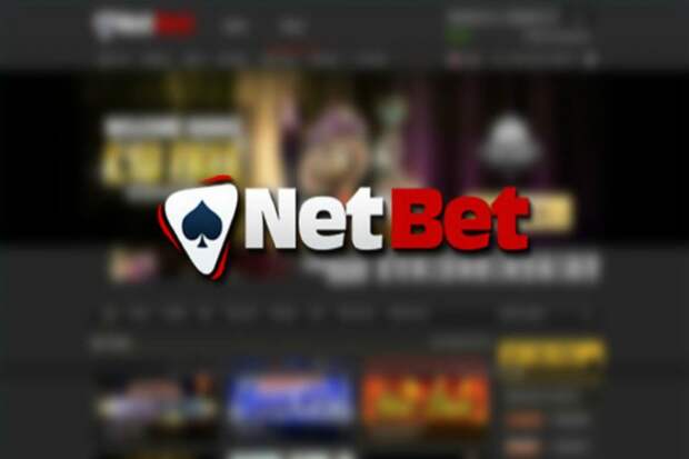 На улицах Лондона появились такси с логотипом NetBet