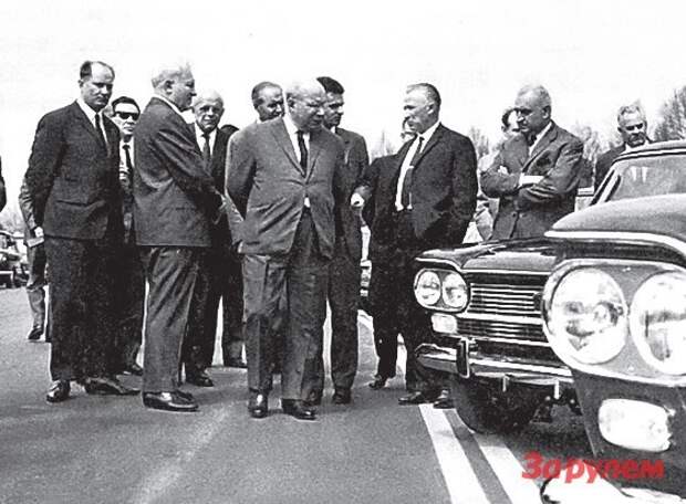 Советская делегация осматривает модельный ряд ФИАТ, 1966 год   ваз, жигули, история