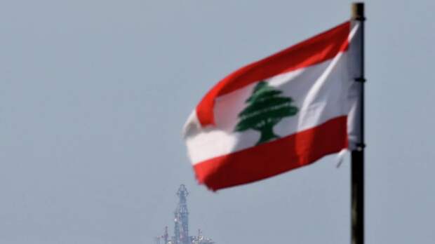 В Ливане заявили, что создание буферной зоны на юге страны даже не обсуждается