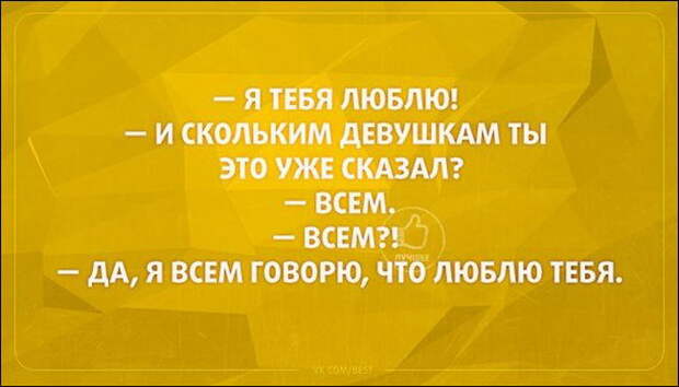 Подборка «Аткрыток» Подборка «Аткрыток»