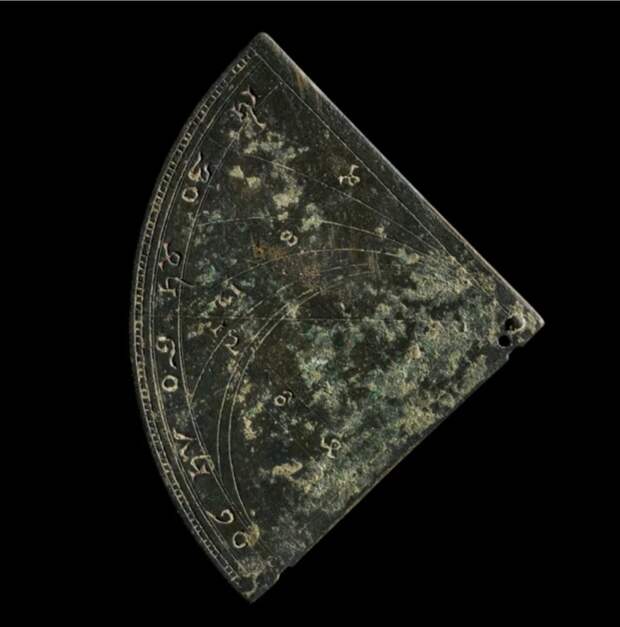 Аукционный квадрант /Фото:fishki.net Аукционный квадрант /Фото:fishki.net