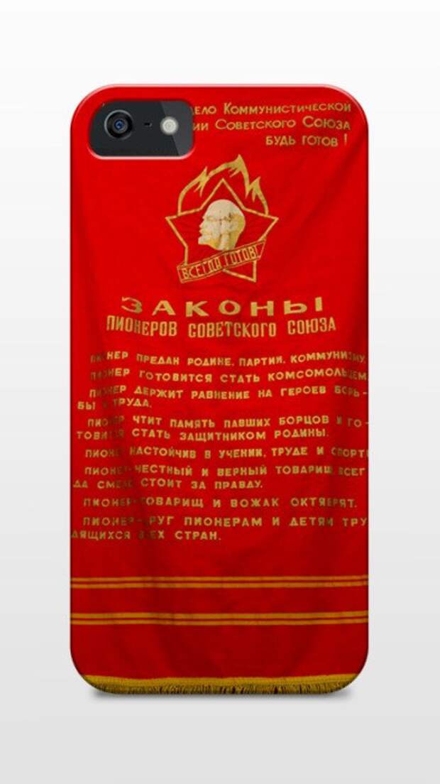 чехол для айфона русского человека