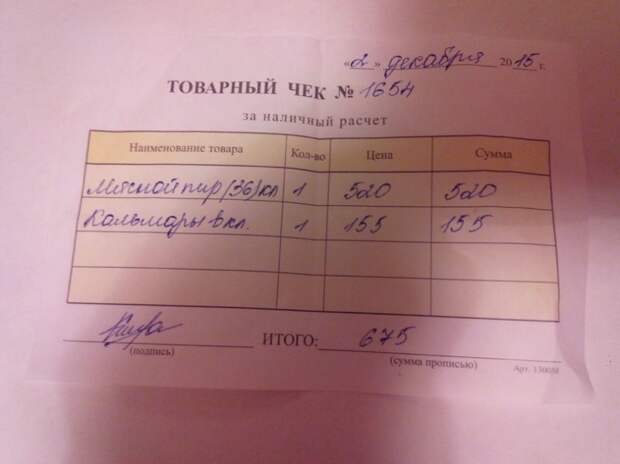 Разнообразная подборка =) Улыбок!