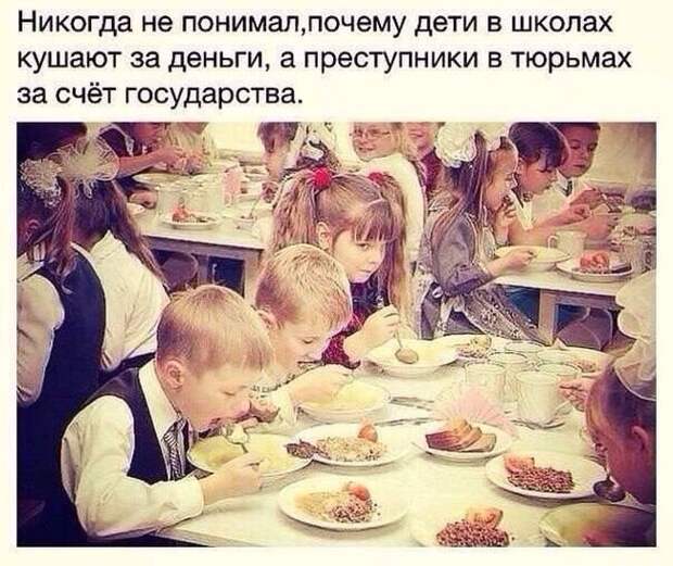 Прикольные картинки абавсём:D Прикольные картинки абавсём:D