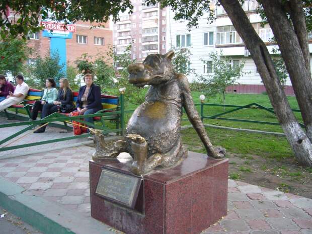Памятник счастья «Щас спою…» пямятник, счастье, томск