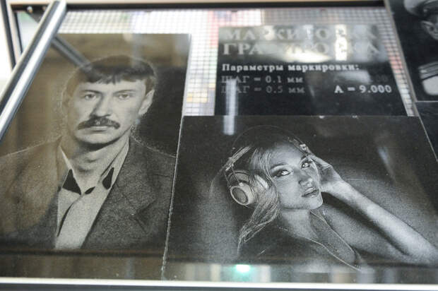 Выставка похоронной моды в Москве (50 фото)