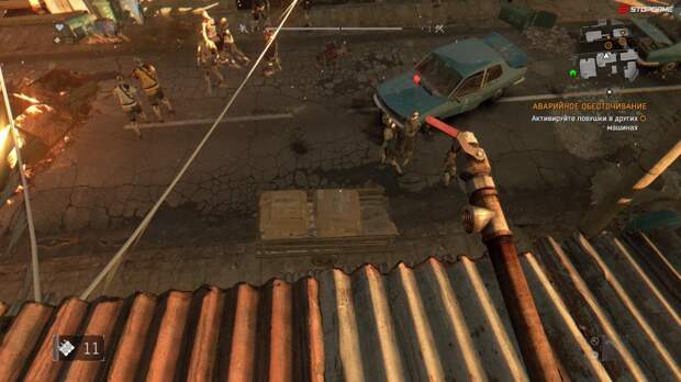 http://images.stopgame.ru/articles/2015/02/06/dying_light-1423203541.jpg