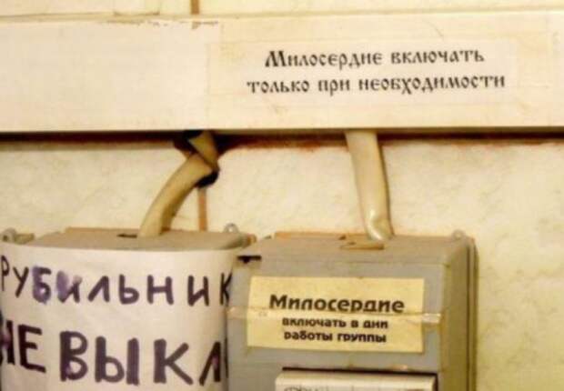 Не задался день? Просто прочтите это — и вам полегчает! Не задался день? Просто прочтите это — и вам полегчает!