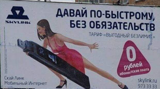 5258399_s01296198 (550x308, 26Kb)
