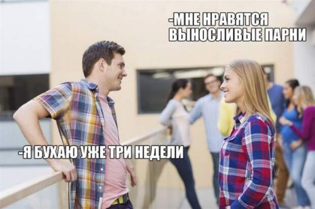 Смешные анекдоты понедельника (14 шт)