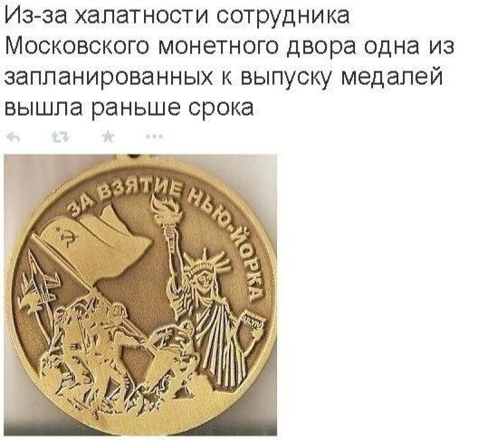 Настоящие приколы!