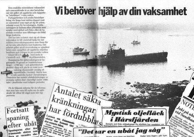 Шведский учебник для широких масс о советских подлодках флот, ссср, россия, швеция, история