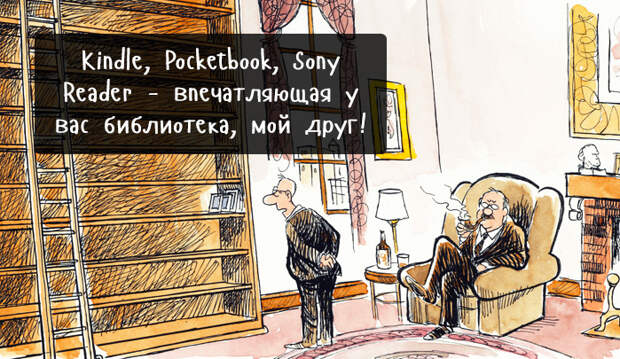 bookfuture