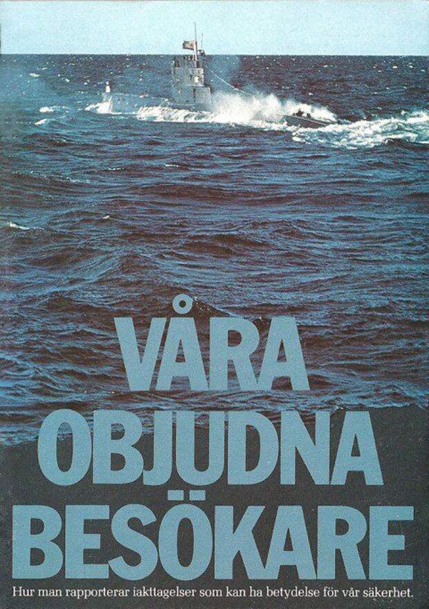Шведский учебник для широких масс о советских подлодках флот, ссср, россия, швеция, история
