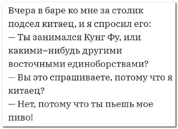 setey-socialnyh-kommentarii-citaty-vkontakte-vkontakte-smeshnye-statusy