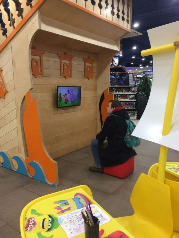 Все мы в душе дети