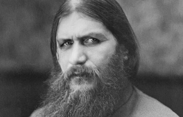 Григорий Ефимович Распутин