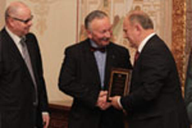 Человек года - 2015
