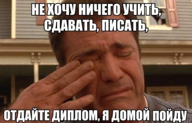 Прикольные картинки на Бугаге (49 шт)