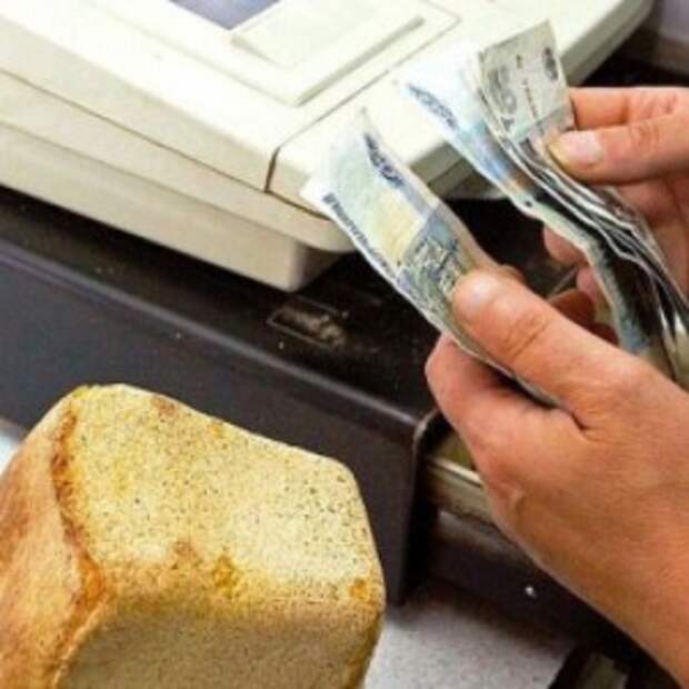 Новости Крыма