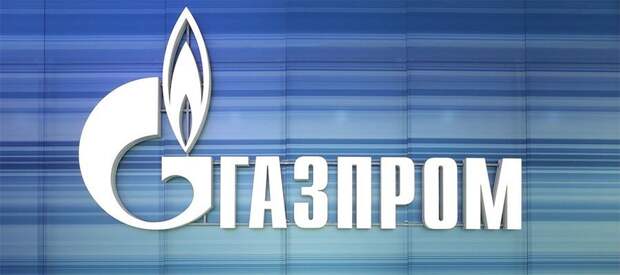 Для газопереработки и не только. Газпром продолжает кадровые перестановки