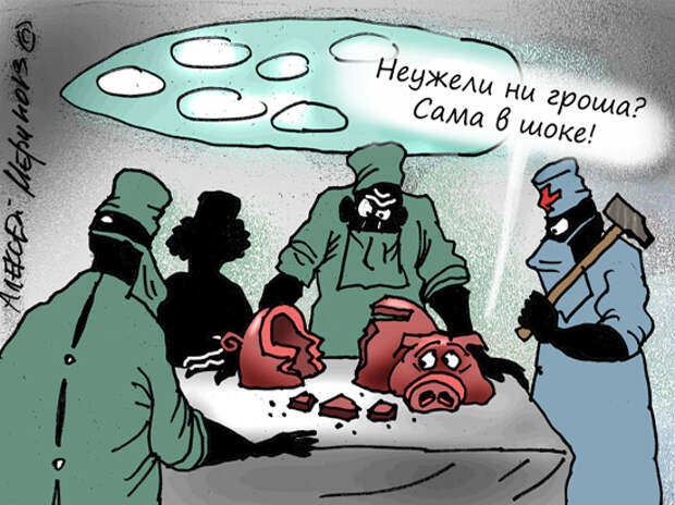 Малому бизнесу закручивают гайки: ужесточение налоговой ответственности приведет к катастрофе