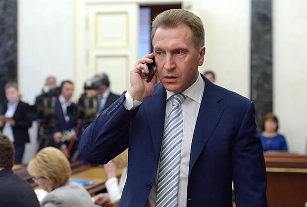 Игорь Шувалов