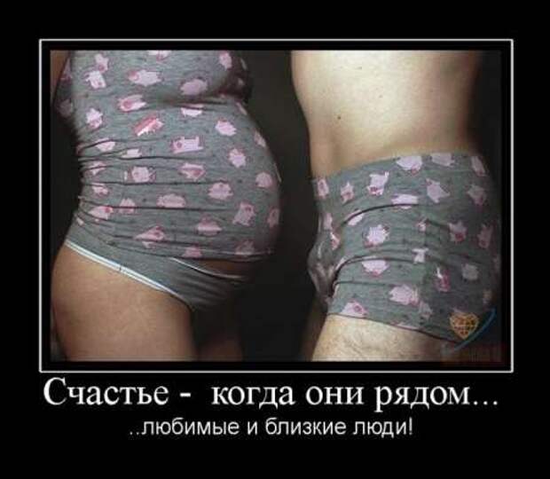 Что такое демотиватор? Ответы на сайте!