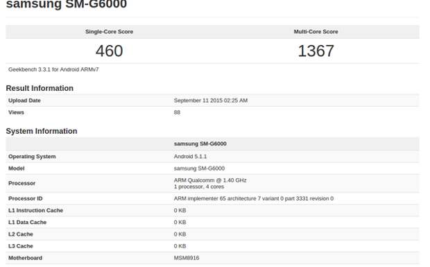Qualcomm Snapdragon 412 в Samsung Galaxy Mega On