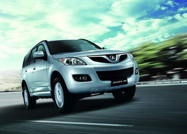 Great Wall Hover H5