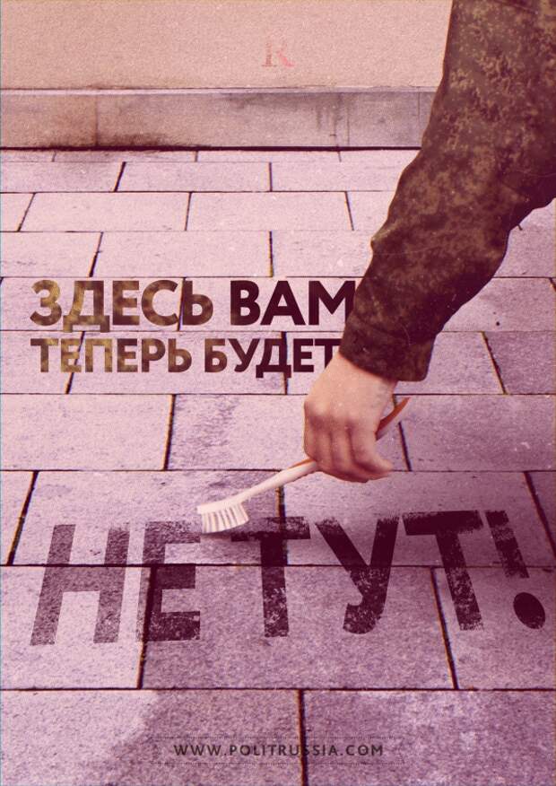 Российская армия избавится от сержантов, набранных по призыву