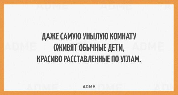 ПРИКОЛЬНЫЕ "АТКРЫТКИ" ПРИКОЛЬНЫЕ "АТКРЫТКИ"