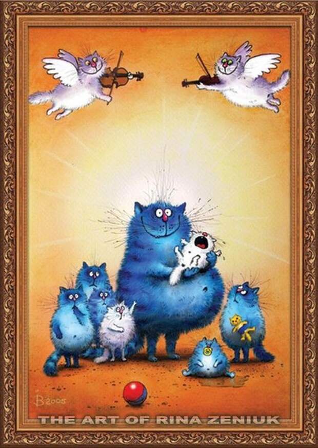 Синие коты художницы Ирины Зенюк кот, рисунок