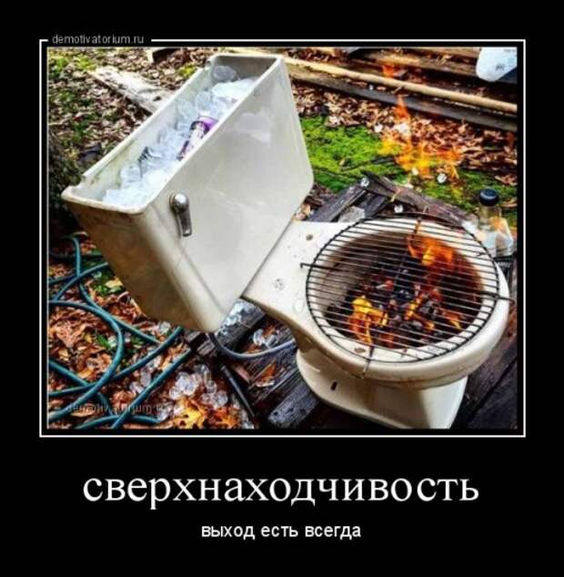 Новые демотиваторы (12 шт)