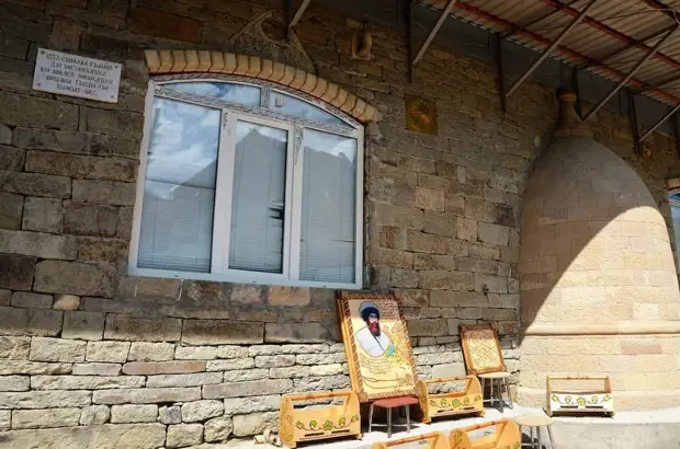 Горные крепости и укрепленные аулы Дагестана Горные крепости и укрепленные аулы Дагестана