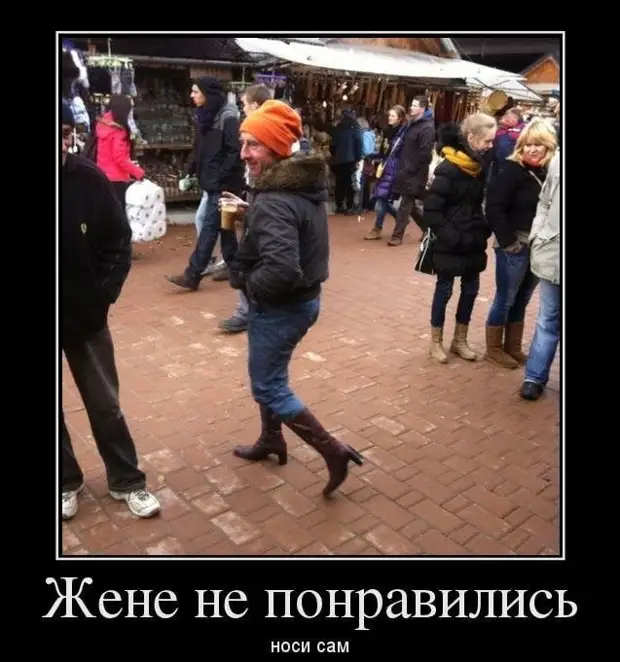 Когда у оппонента кончаются аргументы, он начинает уточнять национальность другой, Студент, расположение, Крестьянка, Петька, Профессор, одной, сковородке, швырнет, криком, СВИНЬЯ, Научно, положено, официант, исполнили, Потом, очевидно, спрашивают, Видите, месяц