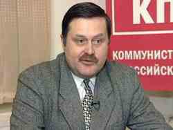 Очередная комедия от КПРФ Очередная комедия от КПРФ