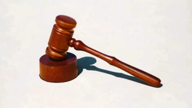 Молот правосудия / Фото: unsplash.com