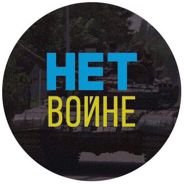 Украина вновь использует зажигательные снаряды. Будет ли реакция? 