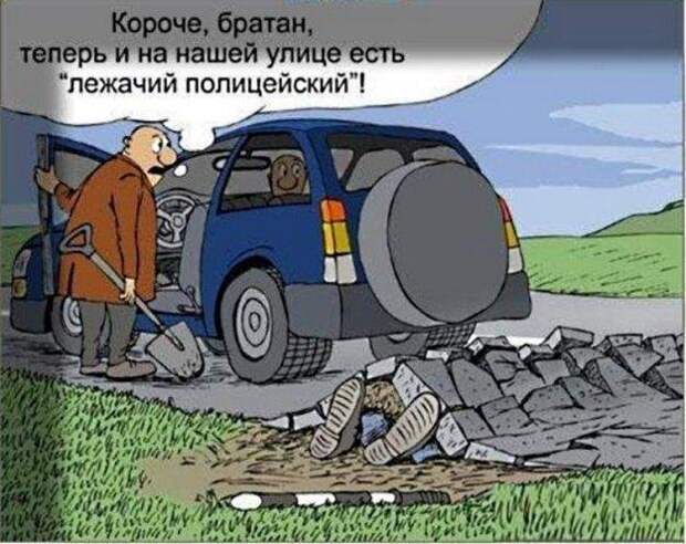 Когда я долго сижу в туалете, родители теперь выключают не свет, а вай-фай Когда я долго сижу в туалете, родители теперь выключают не свет, а вай-фай