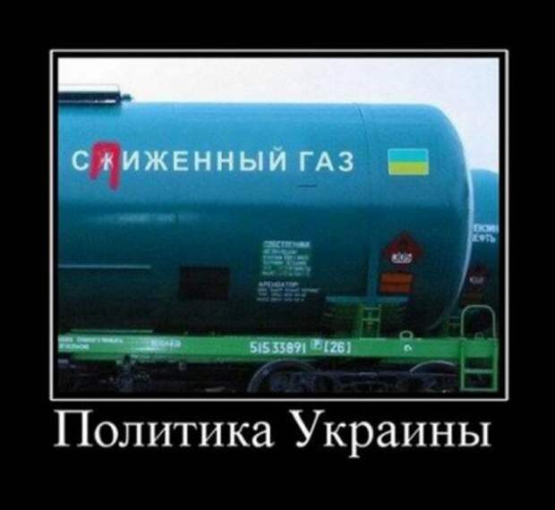 Много разных приколов в демотиваторах.