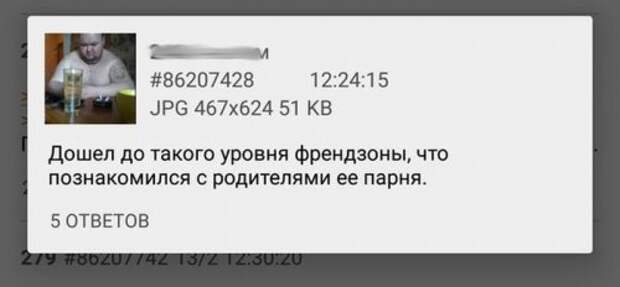 Прикольные картинки в пятницу (47 шт)