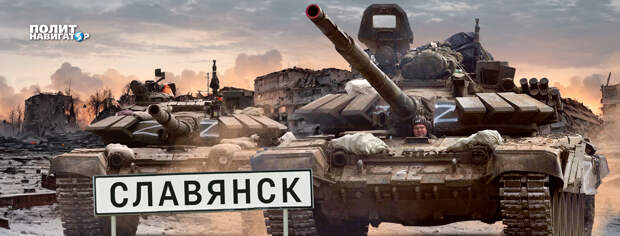 Россия не оставила планов прорвать украинскую оборону и выйти на административные границы Донецкой области....