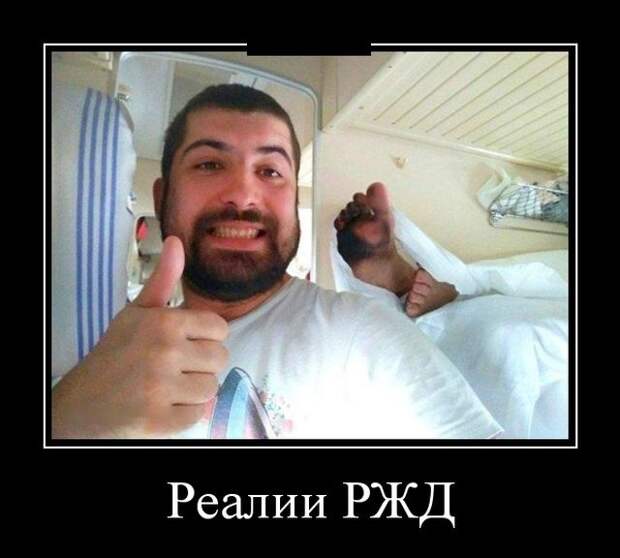 Демотиваторы (30 фото)
