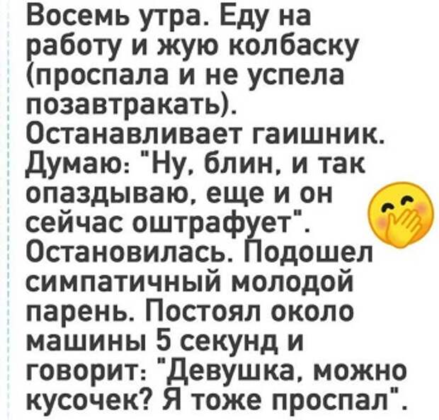 Значит, беру я кредит в банке 1 миллиард $, покупаю этот банк, разрешаю себе не отдавать кредит, и всё - я олигарх! ну, гениально же!