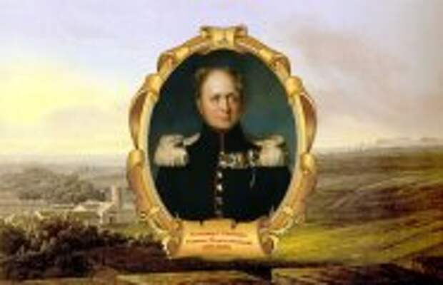 Литература: Зачем Император Александр I баранов выращивал, и Как из-за тоски чуть без ноги не остался