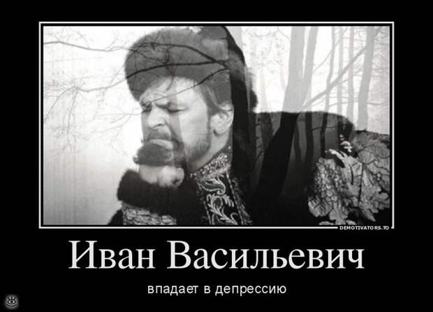 Отдохнул - отдохни ещё! 1