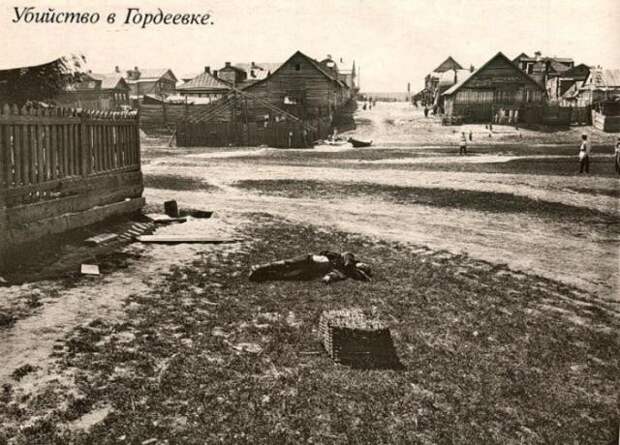 Царской России конца 19 век в фотографиях история, фотографии