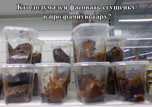 Прикольные картинки (94 фото)