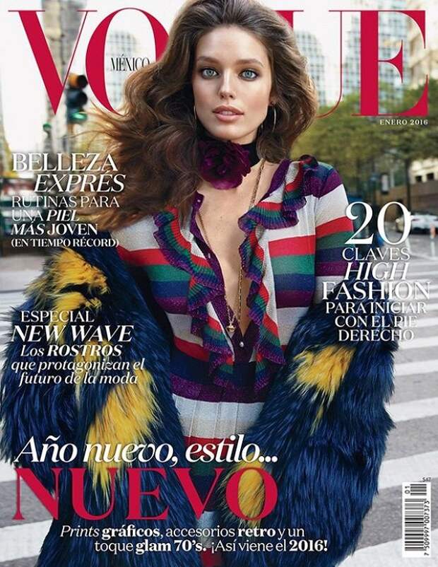 Эмили ДиДонато Vogue Mexico